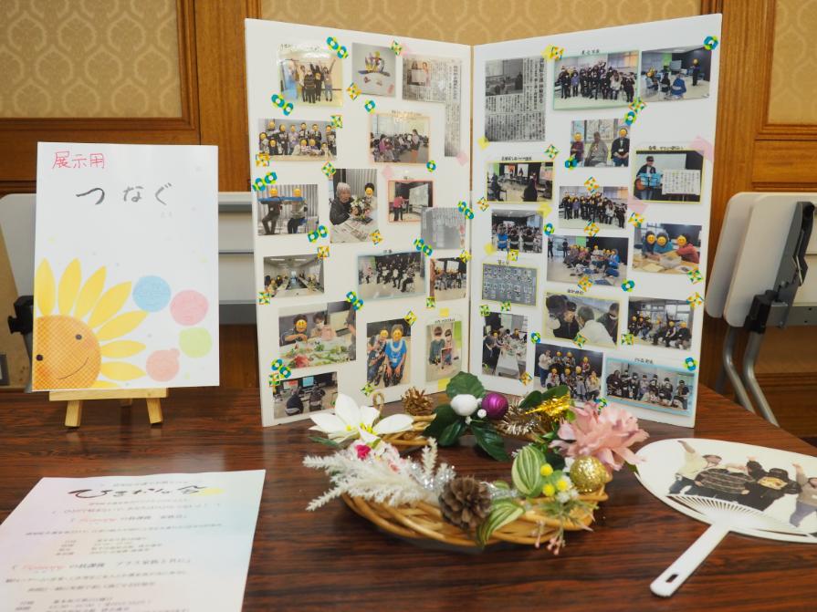 画像の説明 画像の説明